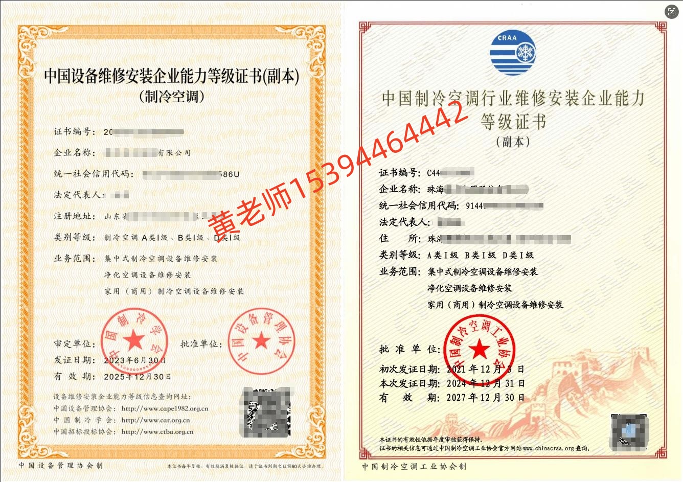 eb2760d16ecf8799c7814b52479663ce~tplv-be4g95zd3a-image(1)_副本.jpg